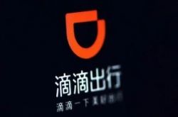 [1分钟科普]宝鸡工厂咨询电话多少_哔哩哔哩-3
